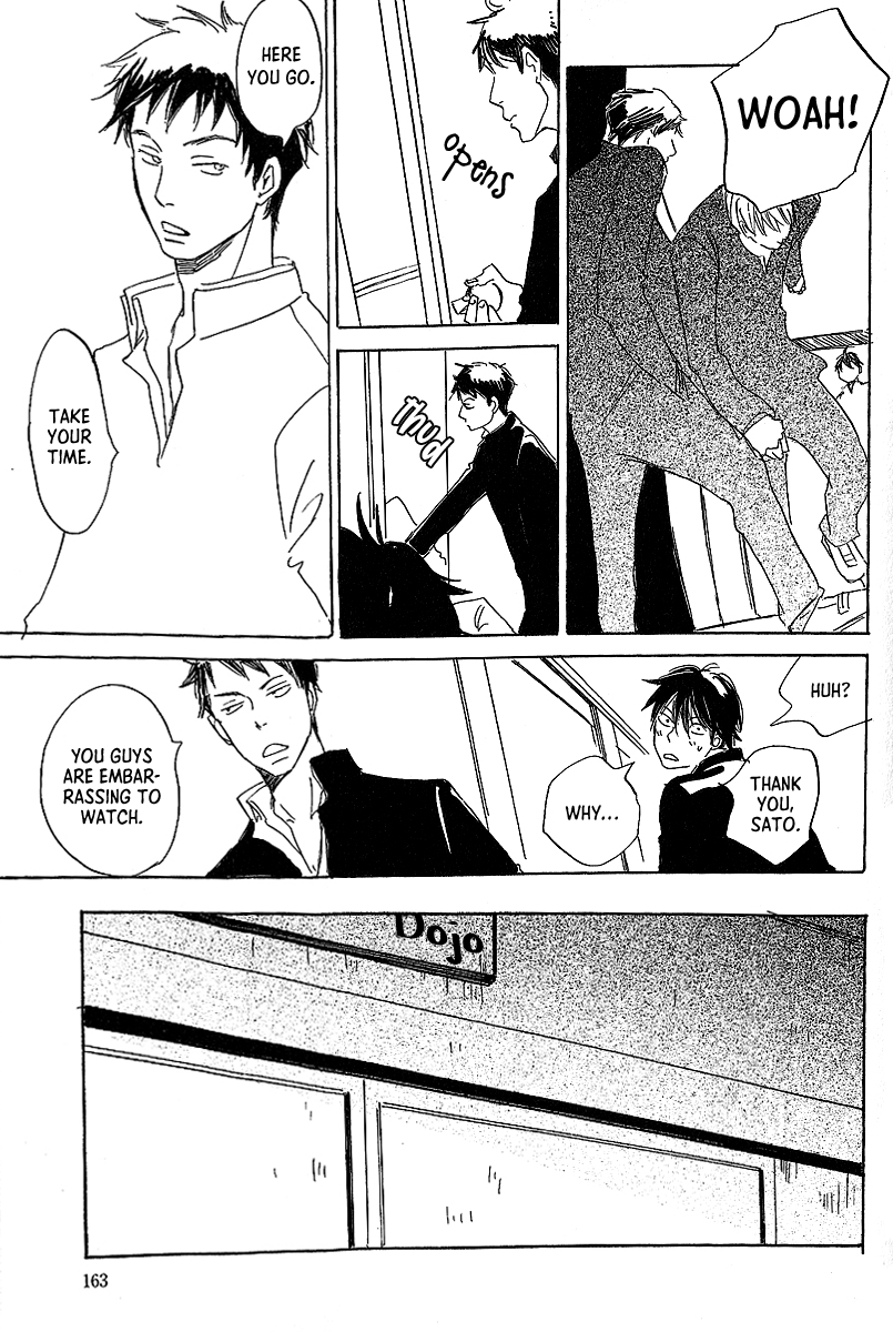 Kawaru Sekai - Chapter 6: Minagawa-Senpai's Situation 3