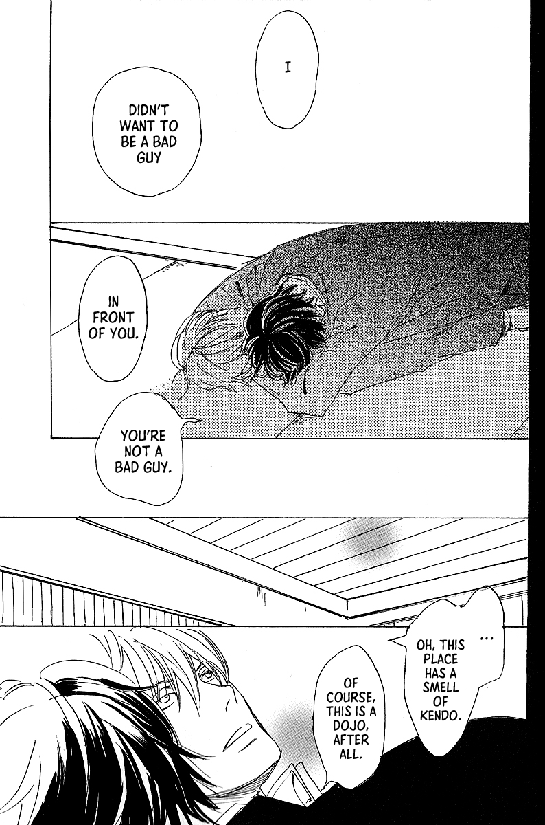 Kawaru Sekai - Chapter 6: Minagawa-Senpai's Situation 3