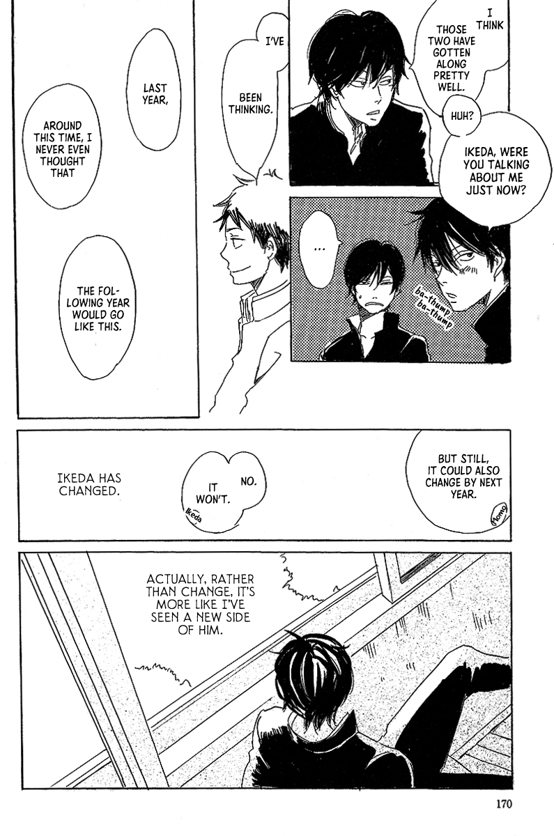 Kawaru Sekai - Chapter 6: Minagawa-Senpai's Situation 3