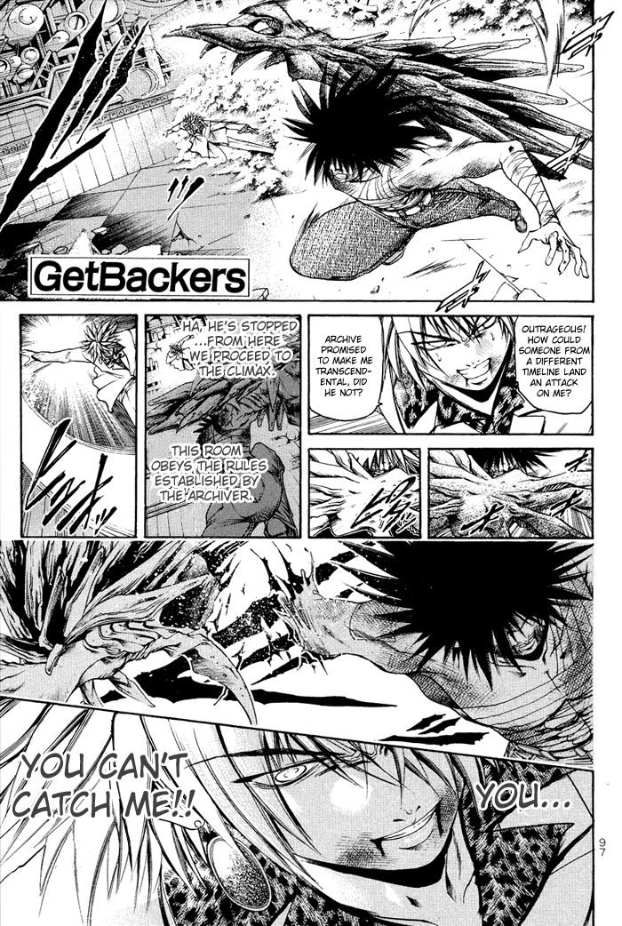 Get Backers - Vol.38 Chapter 331: Act Xii:get Back The Lost Time (76)