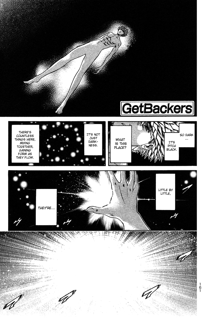 Get Backers - Vol.39 Chapter 343: Act Xii:get Back The Lost Time (88)