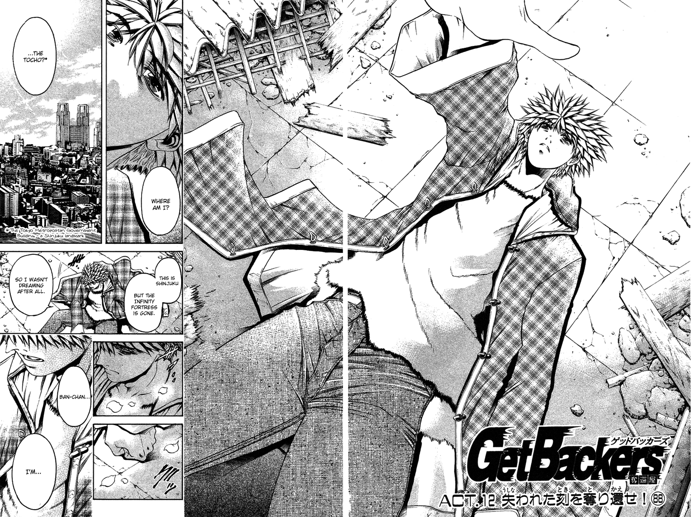 Get Backers - Vol.39 Chapter 343: Act Xii:get Back The Lost Time (88)