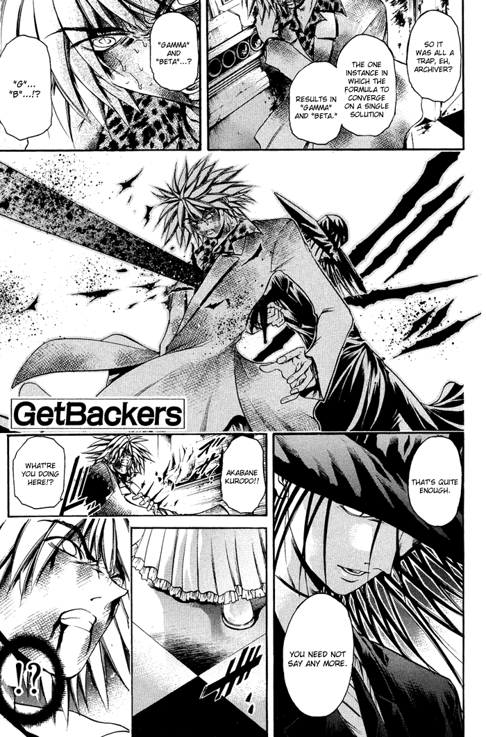 Get Backers - Vol.38 Chapter 332: Act Xii:get Back The Lost Time (77)