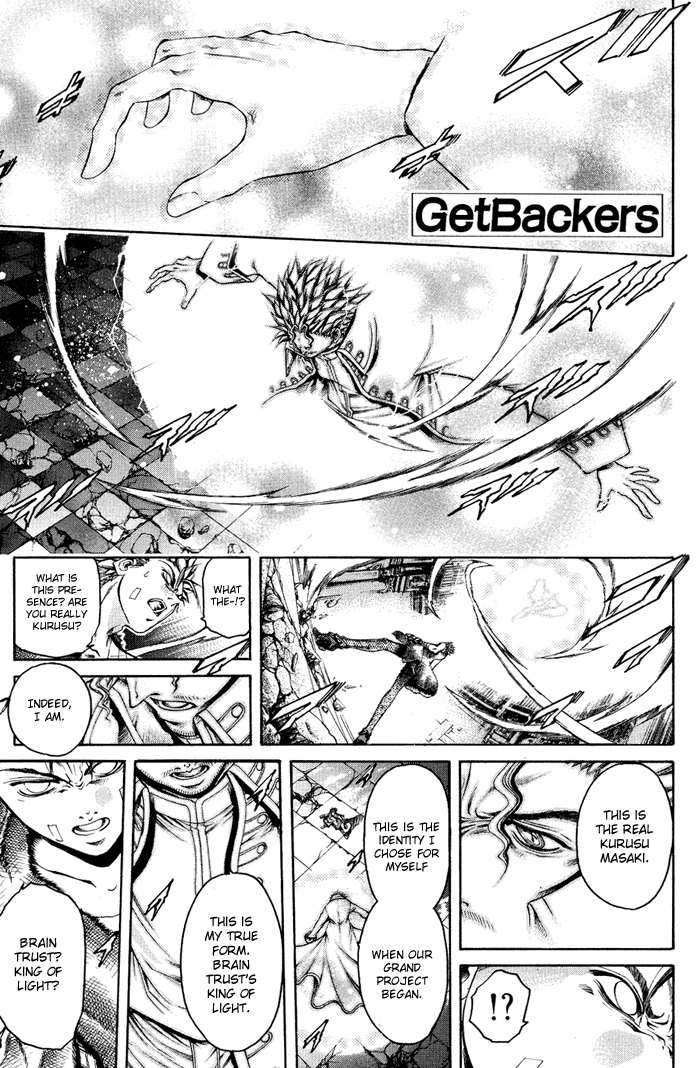 Get Backers - Vol.37 Chapter 324: Act Xii:get Back The Lost Time (69)