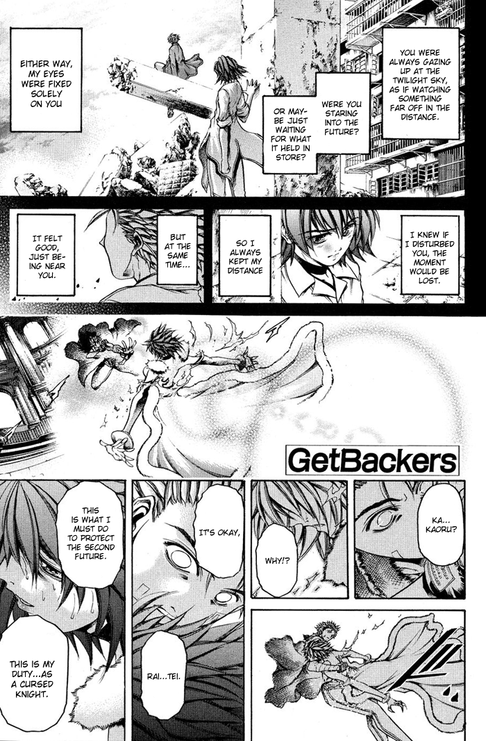 Get Backers - Vol.37 Chapter 325: Act Xii:get Back The Lost Time (70)