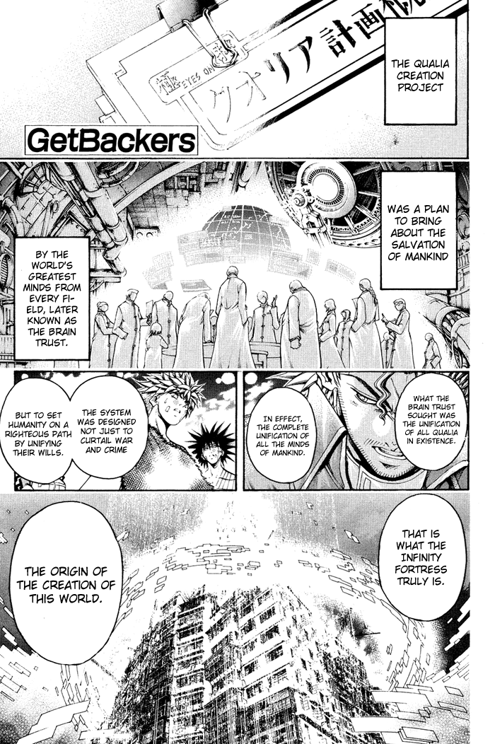 Get Backers - Vol.38 Chapter 327: Act Xii:get Back The Lost Time (72)