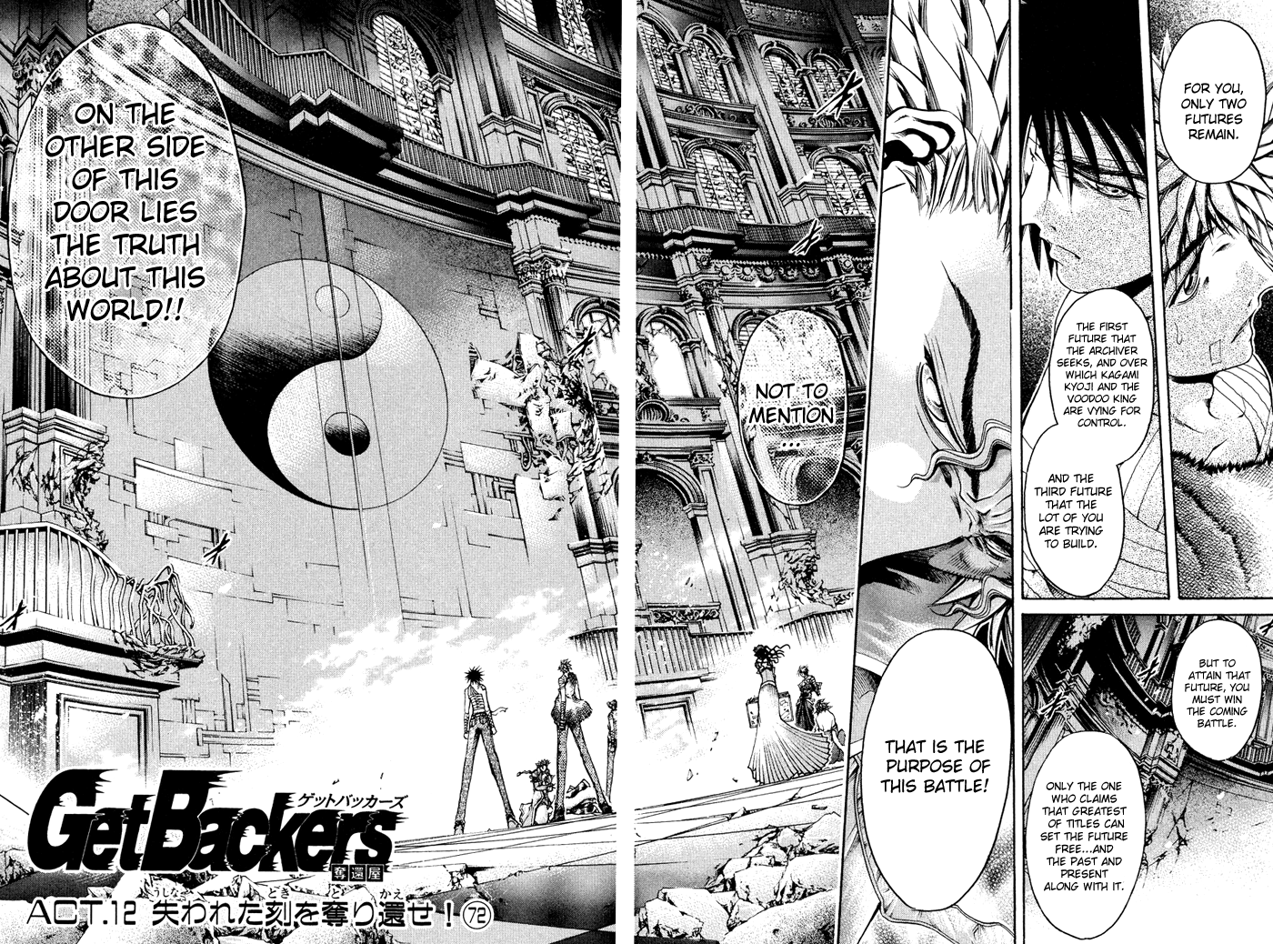 Get Backers - Vol.38 Chapter 327: Act Xii:get Back The Lost Time (72)