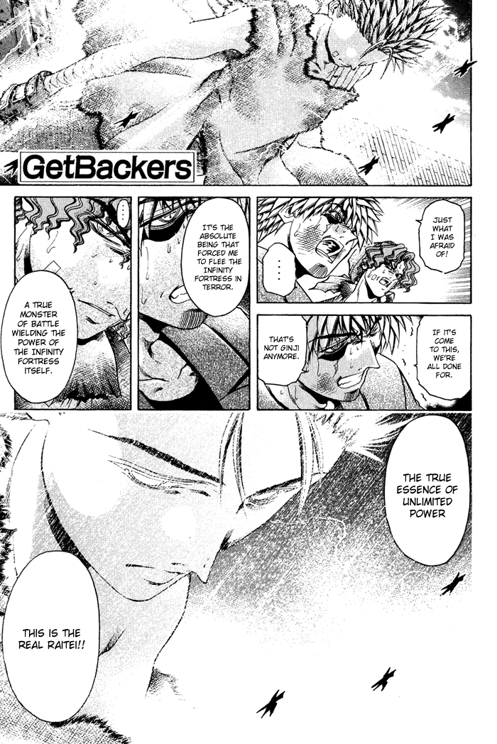 Get Backers - Vol.38 Chapter 333: Act Xii:get Back The Lost Time (78)