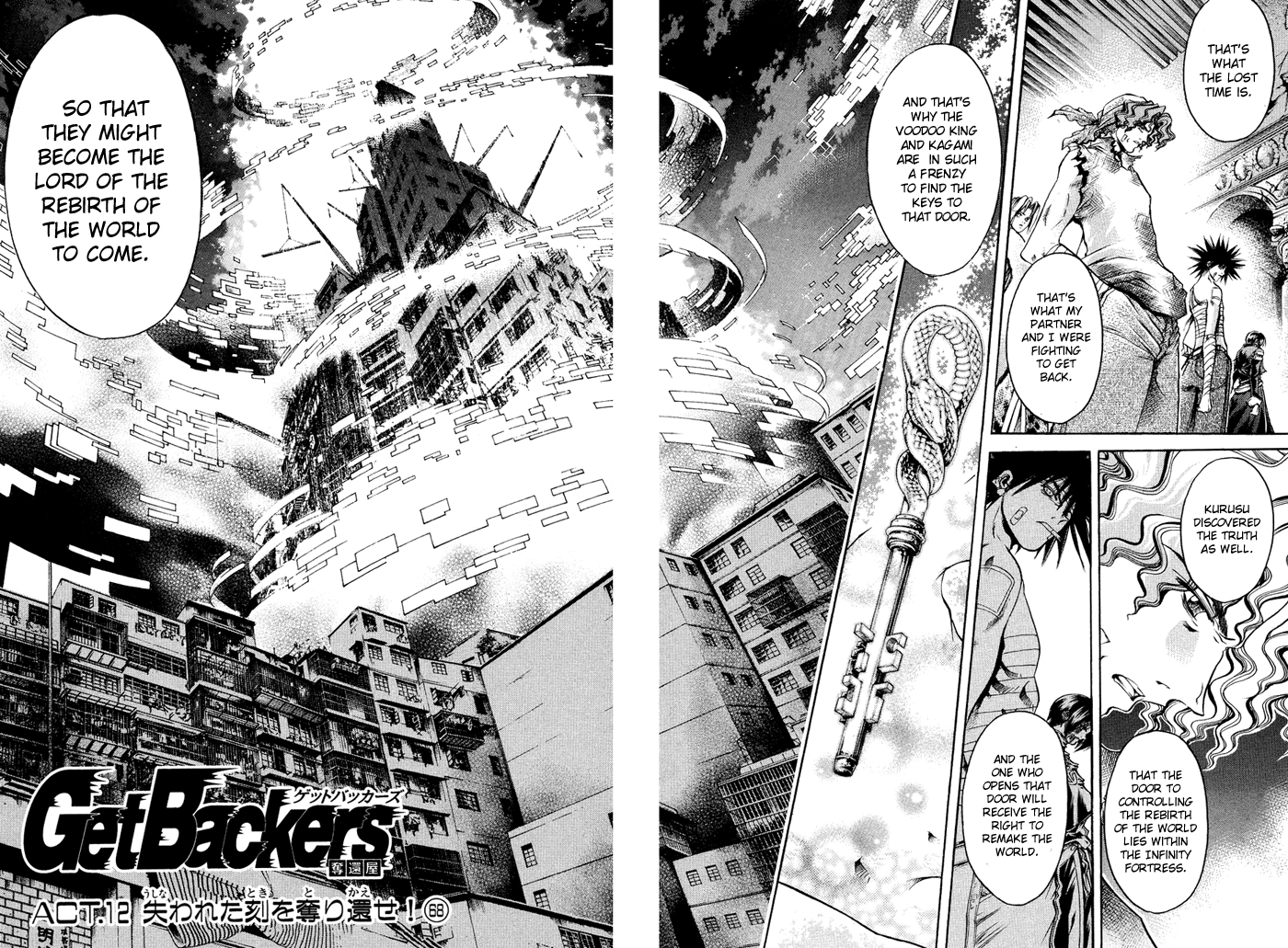 Get Backers - Vol.37 Chapter 323: Act Xii:get Back The Lost Time (68)