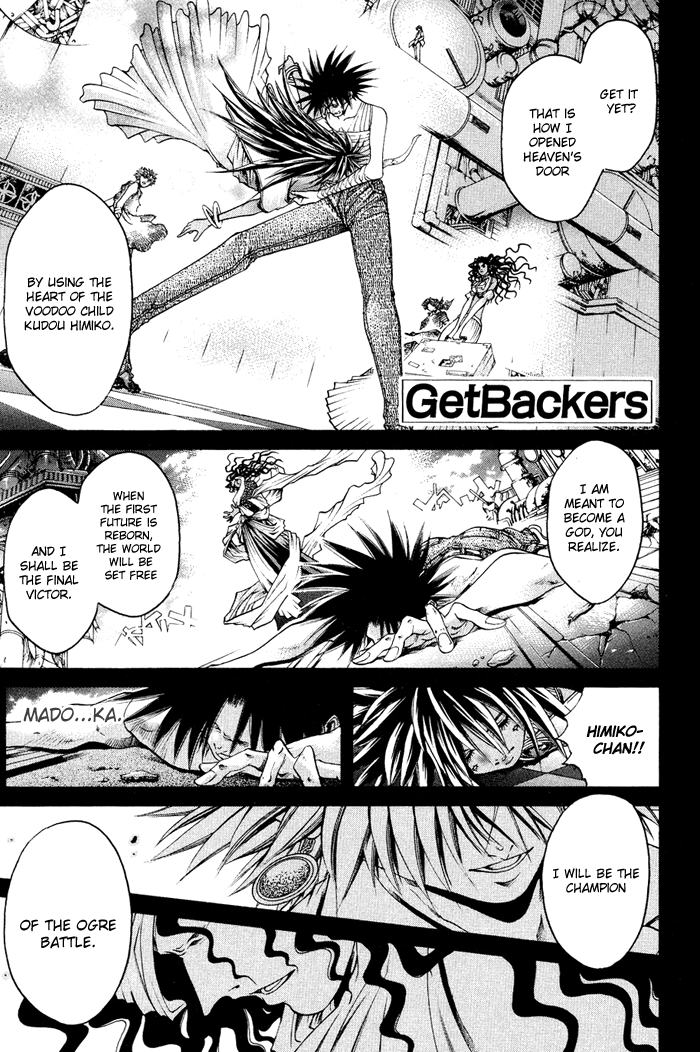 Get Backers - Vol.38 Chapter 330: Act Xii:get Back The Lost Time (75)