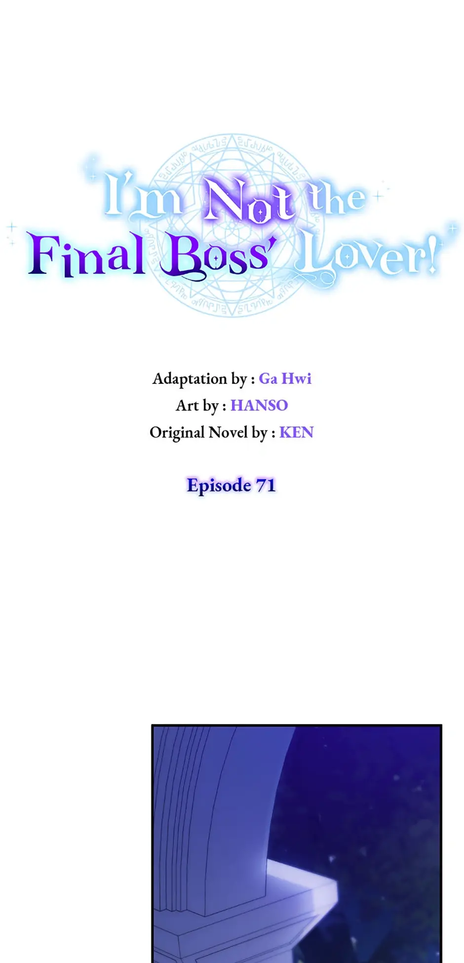 I’m Not The Final Boss’ Lover - Chapter 71