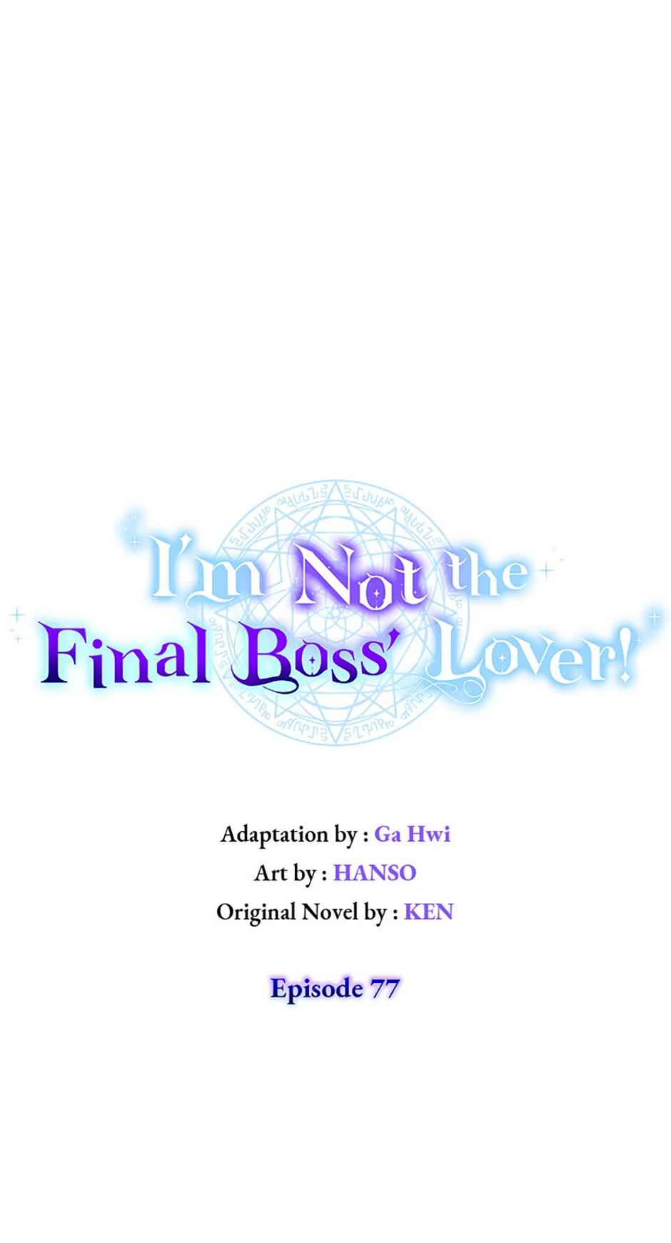 I’m Not The Final Boss’ Lover - Chapter 77