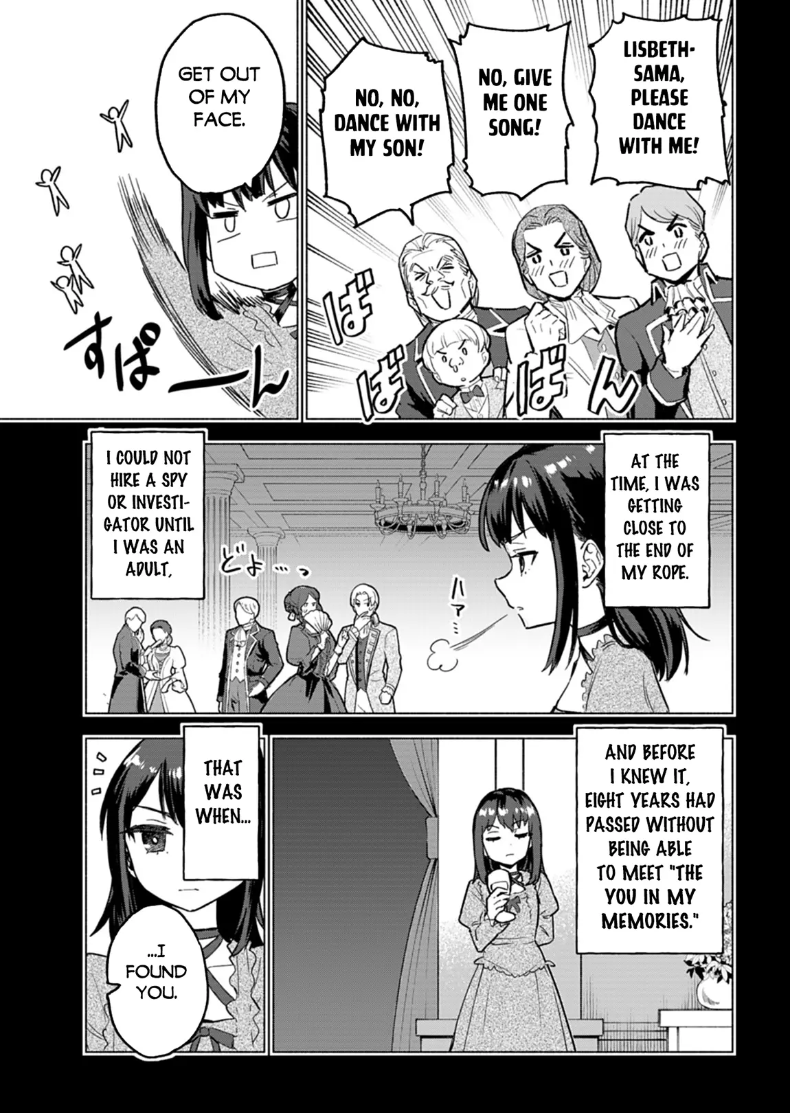 Tada No Murabito No Boku Ga, Sanbyakunen Mae No Boukun Ouji Ni Tensei Shiteshimaimashita ~ Zensei No Chishiki De Ansatsu Flag O Kaihi Shite, Odayaka Ni Ikinokorimasu - Chapter 6