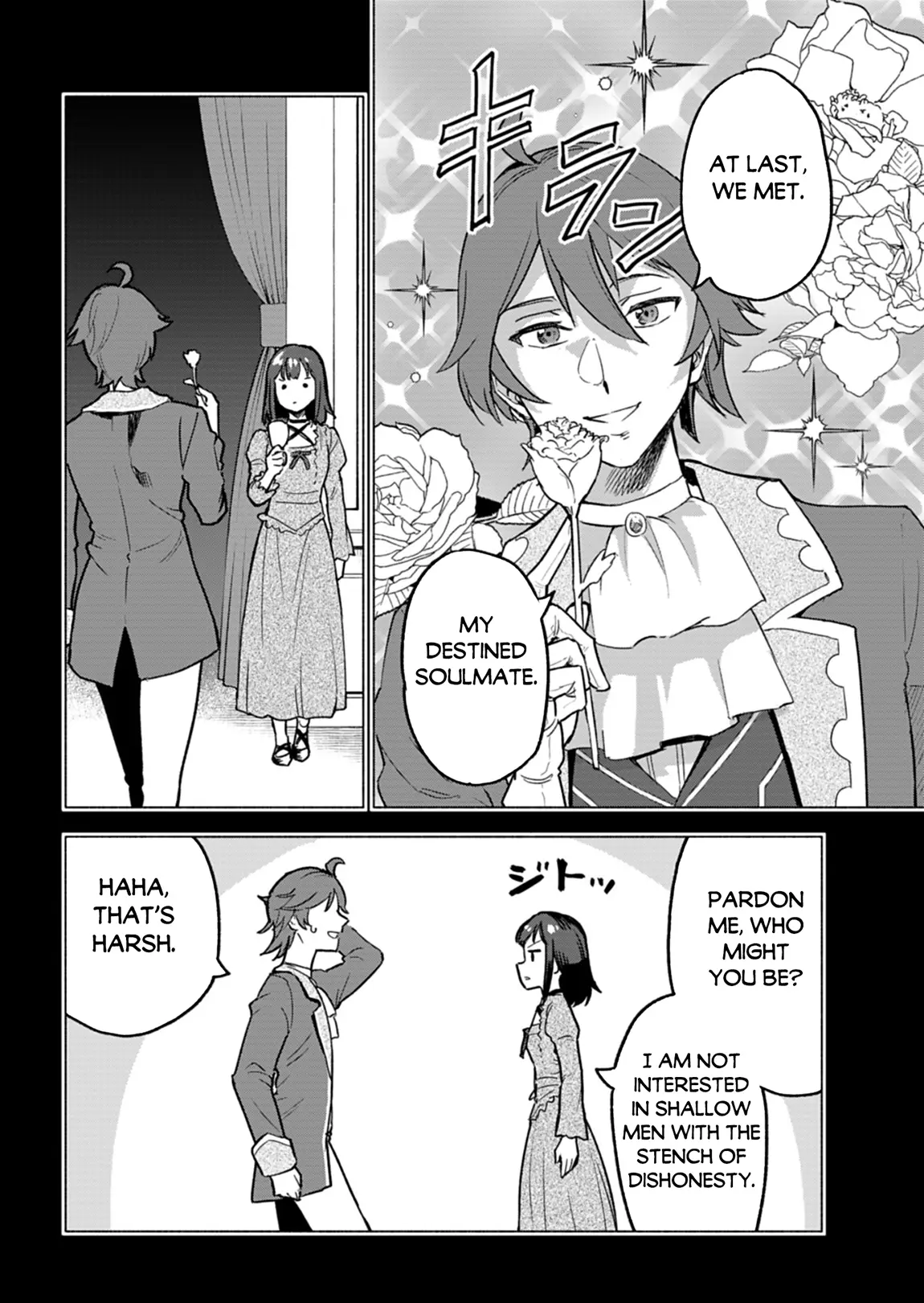 Tada No Murabito No Boku Ga, Sanbyakunen Mae No Boukun Ouji Ni Tensei Shiteshimaimashita ~ Zensei No Chishiki De Ansatsu Flag O Kaihi Shite, Odayaka Ni Ikinokorimasu - Chapter 6