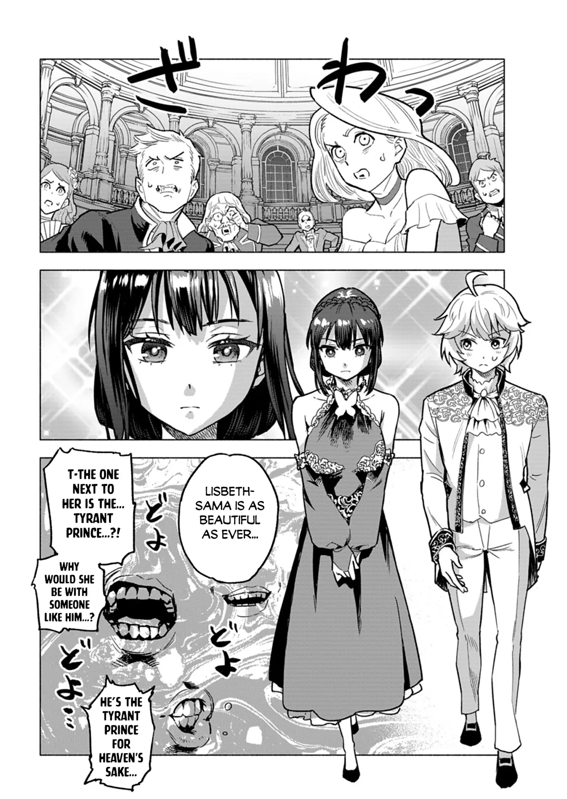 Tada No Murabito No Boku Ga, Sanbyakunen Mae No Boukun Ouji Ni Tensei Shiteshimaimashita ~ Zensei No Chishiki De Ansatsu Flag O Kaihi Shite, Odayaka Ni Ikinokorimasu - Chapter 6