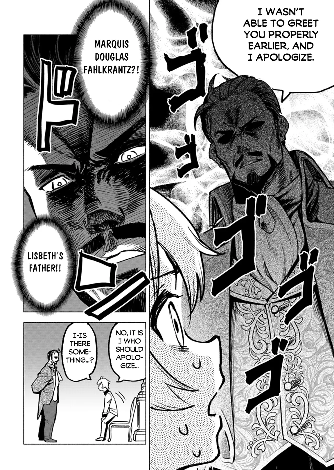 Tada No Murabito No Boku Ga, Sanbyakunen Mae No Boukun Ouji Ni Tensei Shiteshimaimashita ~ Zensei No Chishiki De Ansatsu Flag O Kaihi Shite, Odayaka Ni Ikinokorimasu - Chapter 6