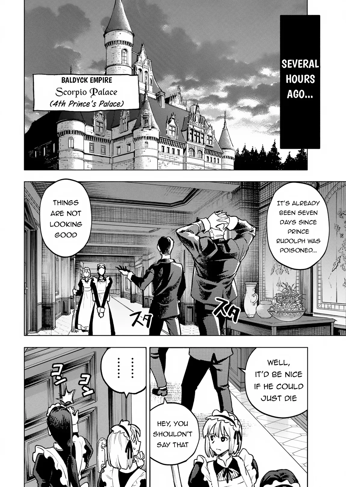 Tada No Murabito No Boku Ga, Sanbyakunen Mae No Boukun Ouji Ni Tensei Shiteshimaimashita ~ Zensei No Chishiki De Ansatsu Flag O Kaihi Shite, Odayaka Ni Ikinokorimasu - Chapter 1