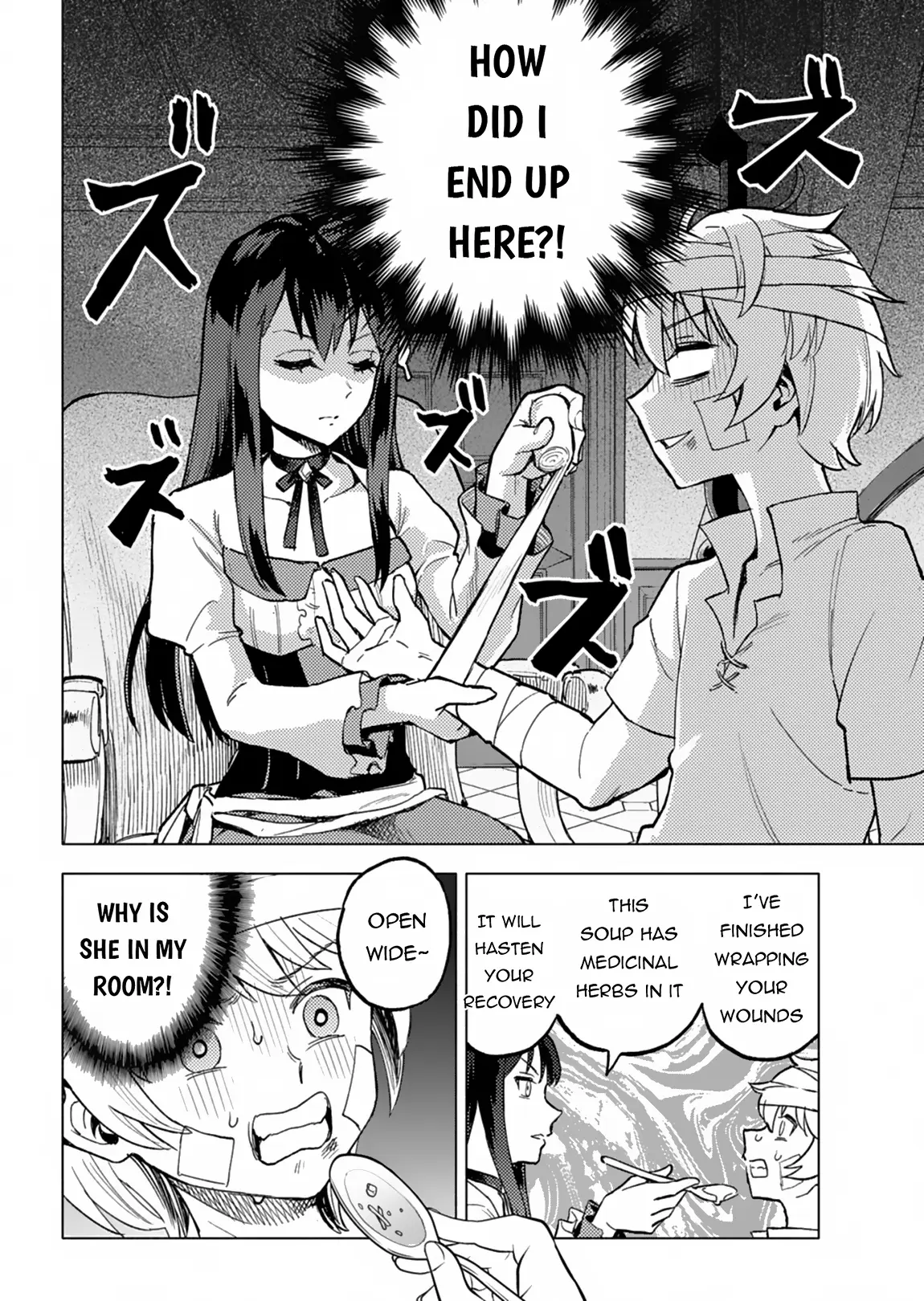 Tada No Murabito No Boku Ga, Sanbyakunen Mae No Boukun Ouji Ni Tensei Shiteshimaimashita ~ Zensei No Chishiki De Ansatsu Flag O Kaihi Shite, Odayaka Ni Ikinokorimasu - Chapter 3