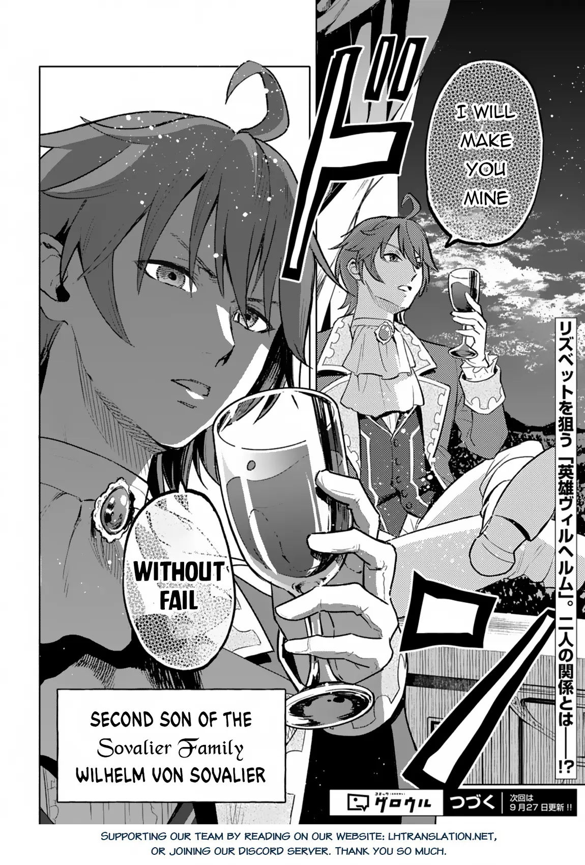 Tada No Murabito No Boku Ga, Sanbyakunen Mae No Boukun Ouji Ni Tensei Shiteshimaimashita ~ Zensei No Chishiki De Ansatsu Flag O Kaihi Shite, Odayaka Ni Ikinokorimasu - Chapter 3