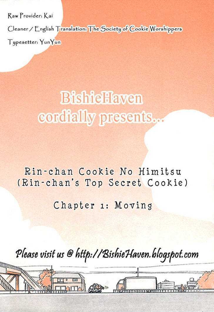 Rin-Chan Cookie No Himitsu - Vol.1 Chapter 1