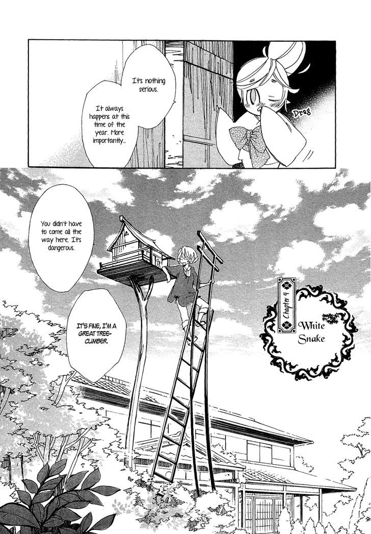 Matsuru Kami - Chapter 4