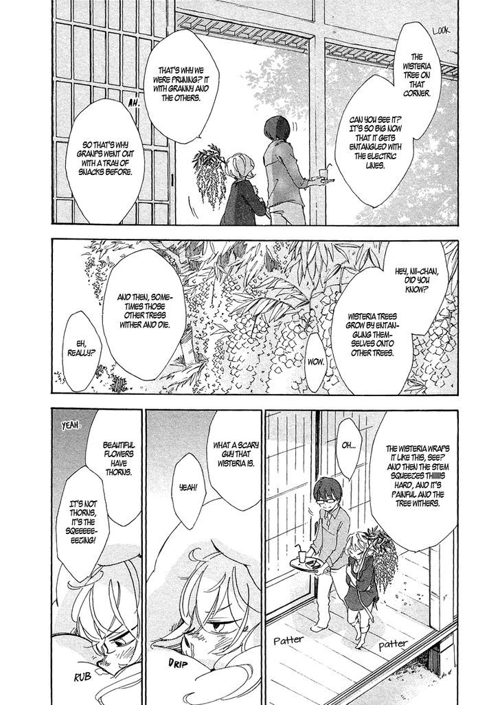 Matsuru Kami - Chapter 4