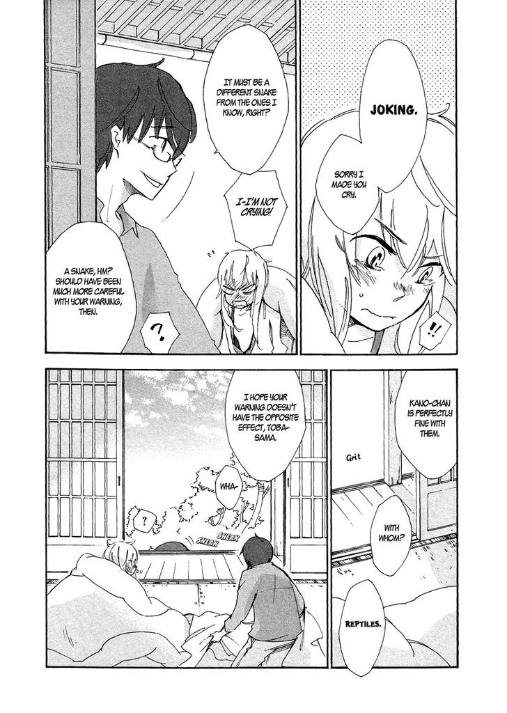 Matsuru Kami - Chapter 4