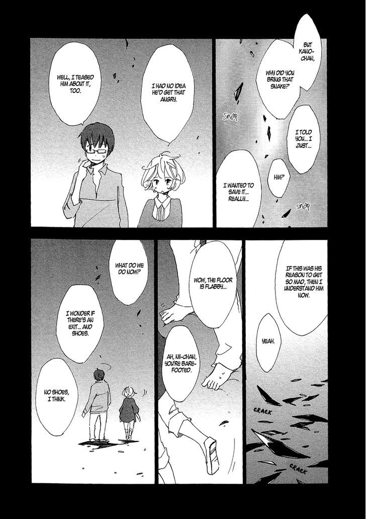 Matsuru Kami - Chapter 4