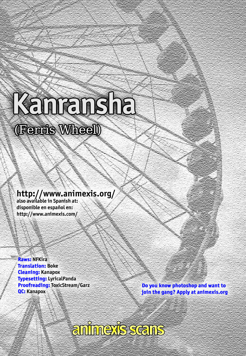 Ai De Asobu - Chapter 6 : Kanransha (Ferris Wheel)