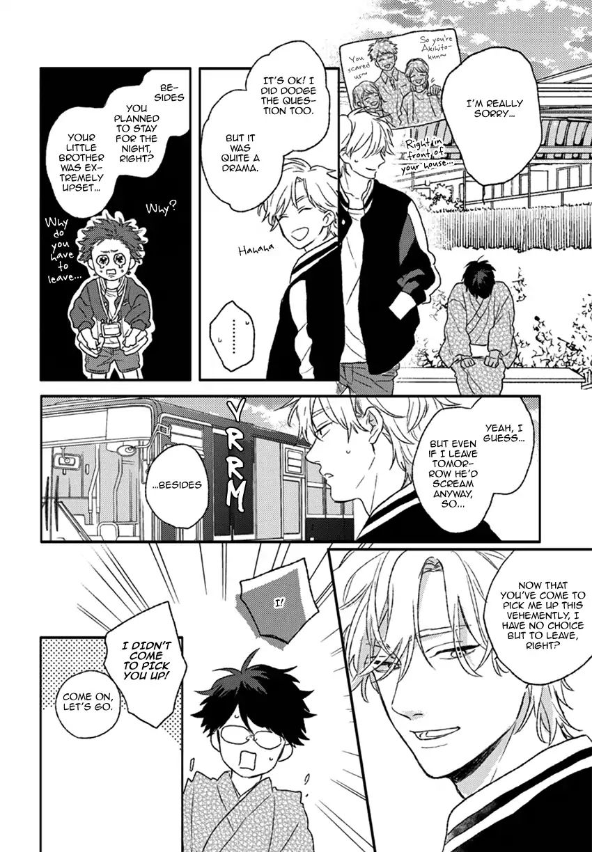 Rakka Ryuusui No Hoshi - Chapter 4