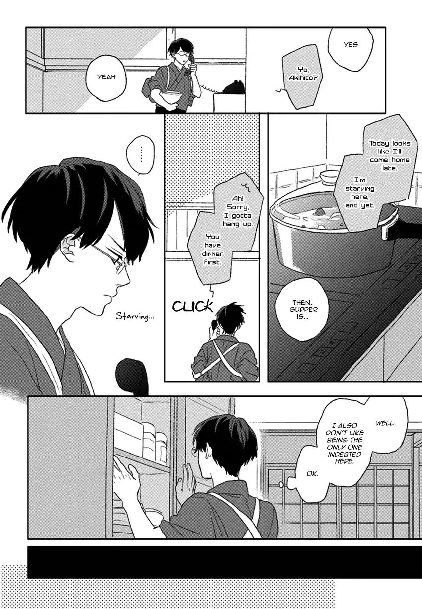 Rakka Ryuusui No Hoshi - Chapter 2