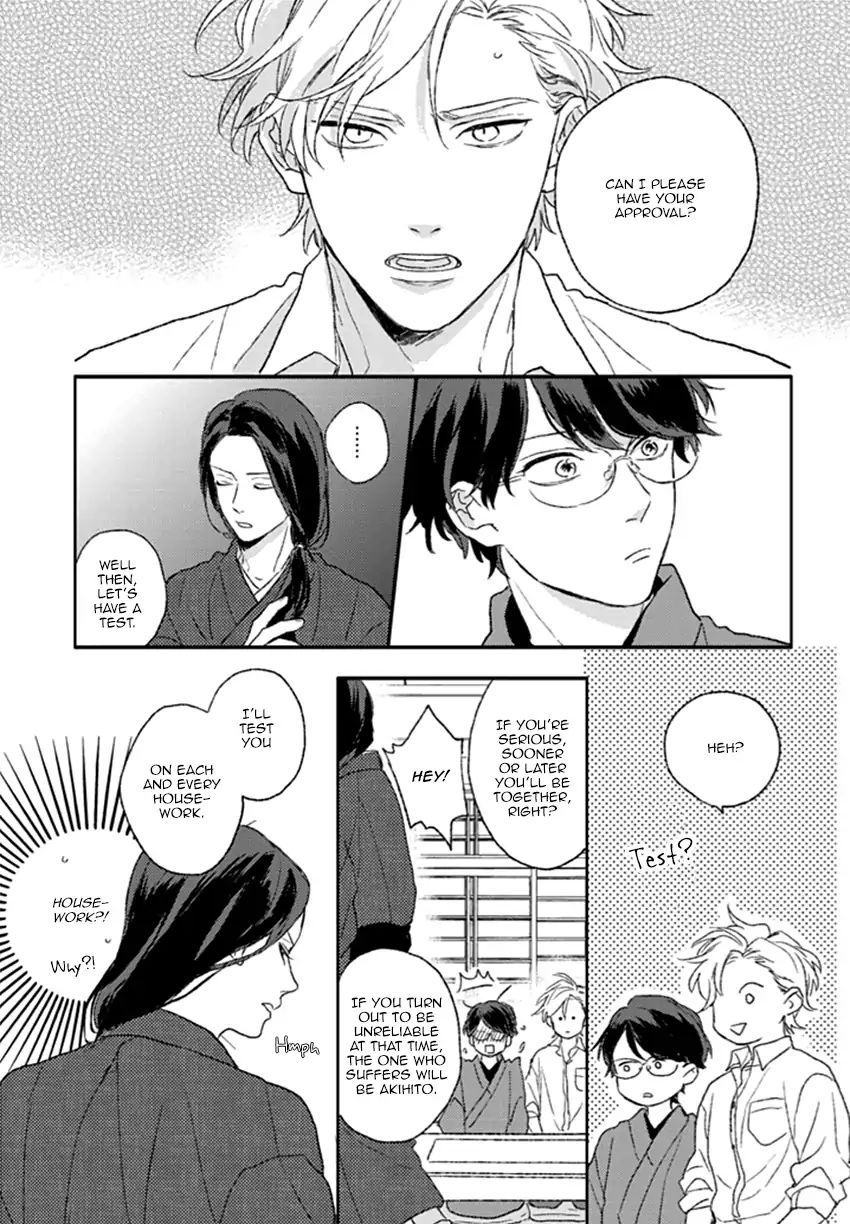 Rakka Ryuusui No Hoshi - Chapter 5