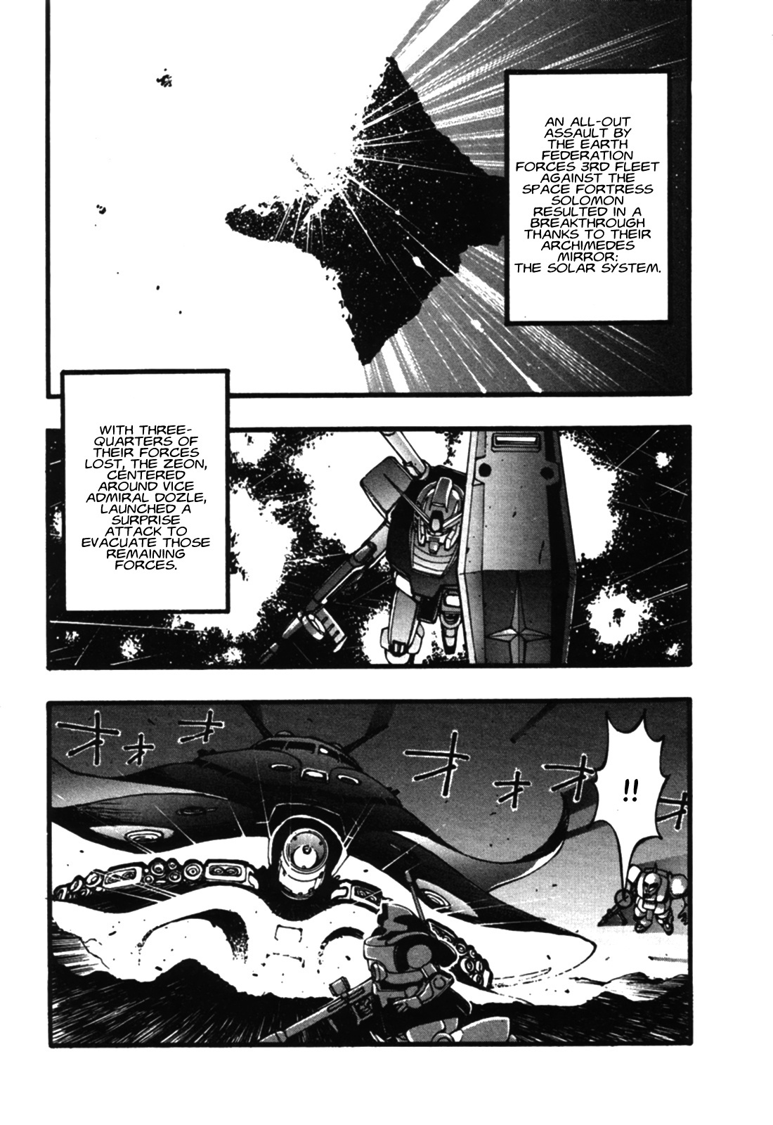 Tsukasa Kotobuki Short Story Collection Go! Go! Our V Gundam! - Vol.1 Chapter 6: Mobile Suit Gundam 0079 - Nightmare Of Solomon