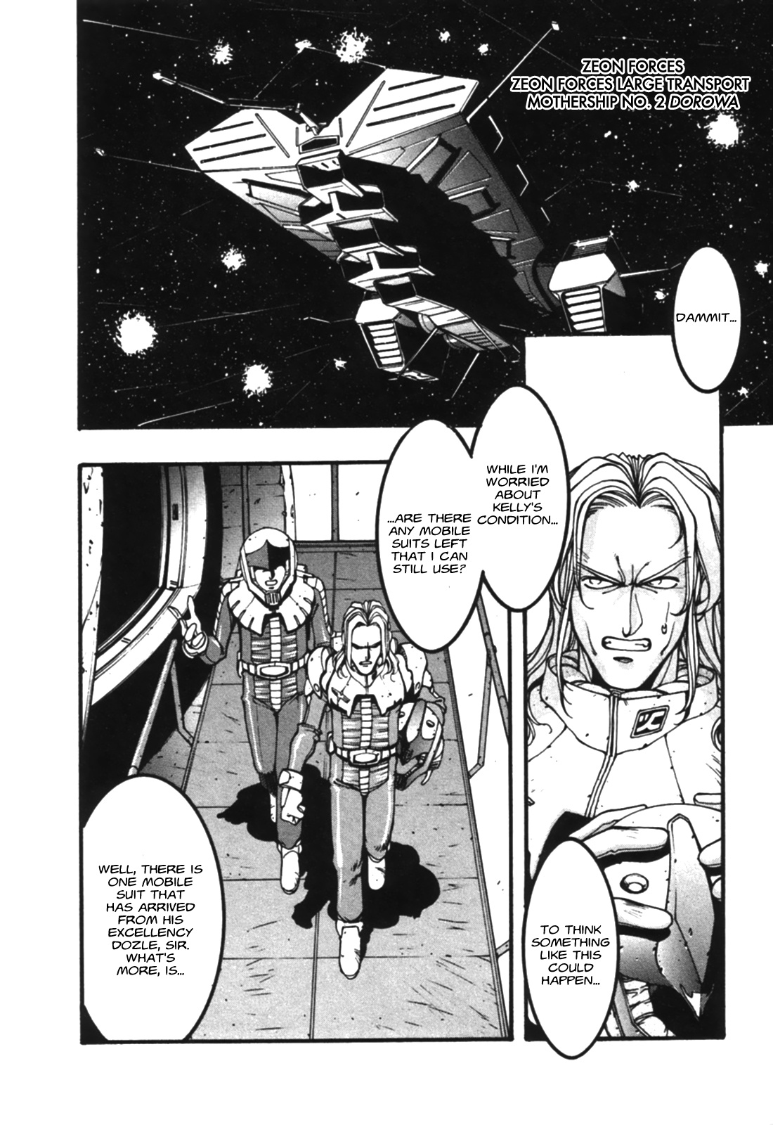 Tsukasa Kotobuki Short Story Collection Go! Go! Our V Gundam! - Vol.1 Chapter 6: Mobile Suit Gundam 0079 - Nightmare Of Solomon