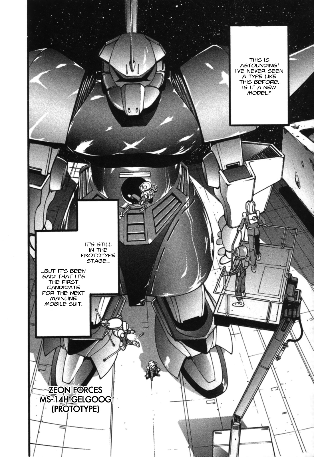 Tsukasa Kotobuki Short Story Collection Go! Go! Our V Gundam! - Vol.1 Chapter 6: Mobile Suit Gundam 0079 - Nightmare Of Solomon