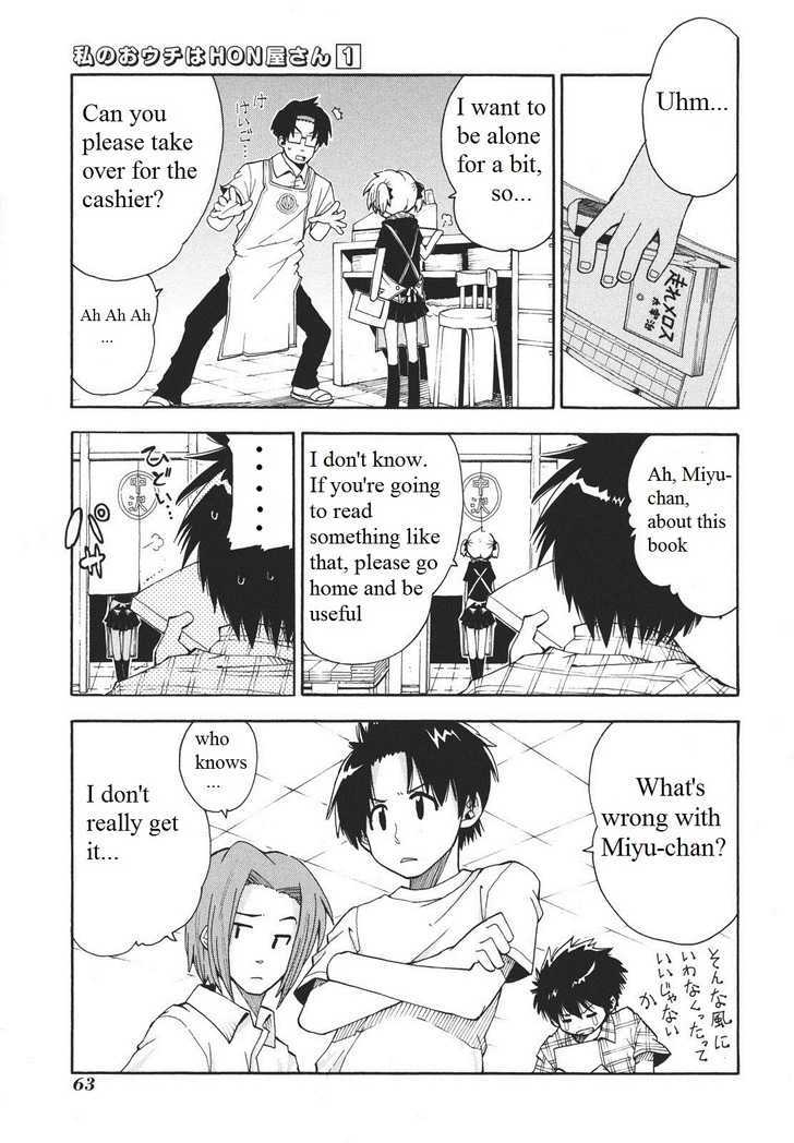 Watashi No Ouchi Wa Honya-San - Vol.1 Chapter 3 : Please Go Home!!!