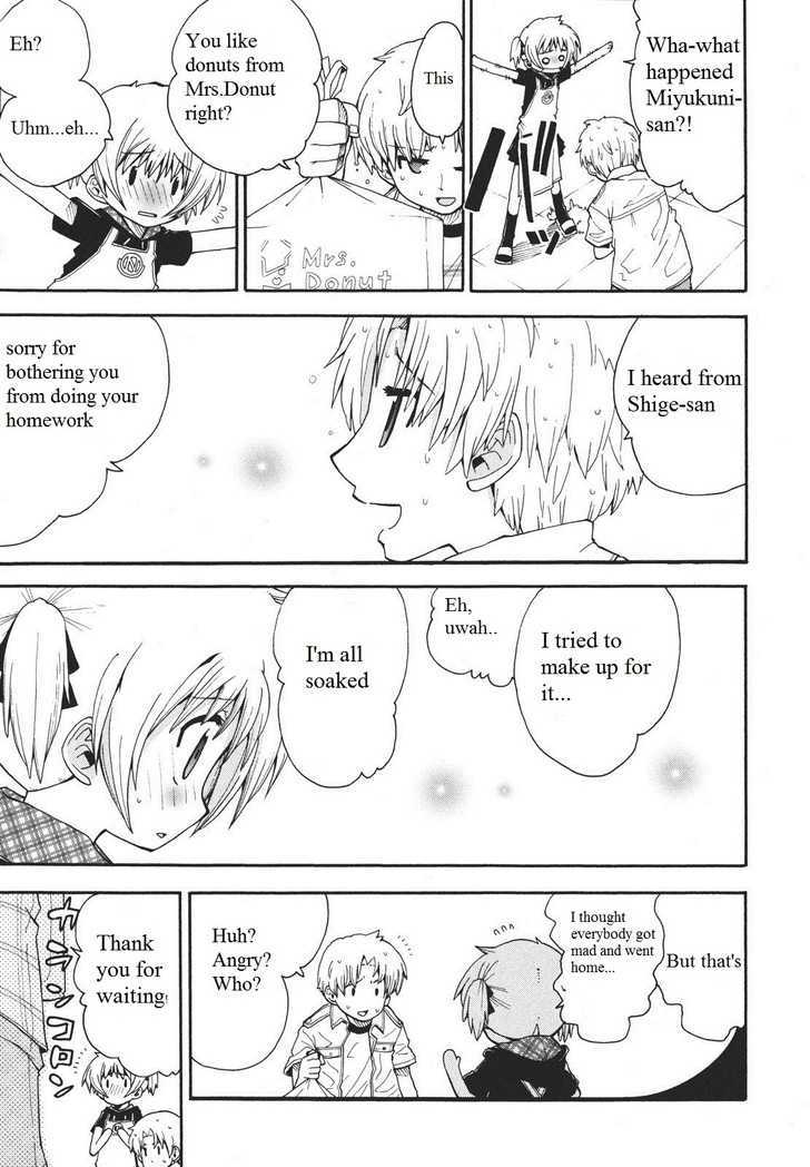 Watashi No Ouchi Wa Honya-San - Vol.1 Chapter 3 : Please Go Home!!!