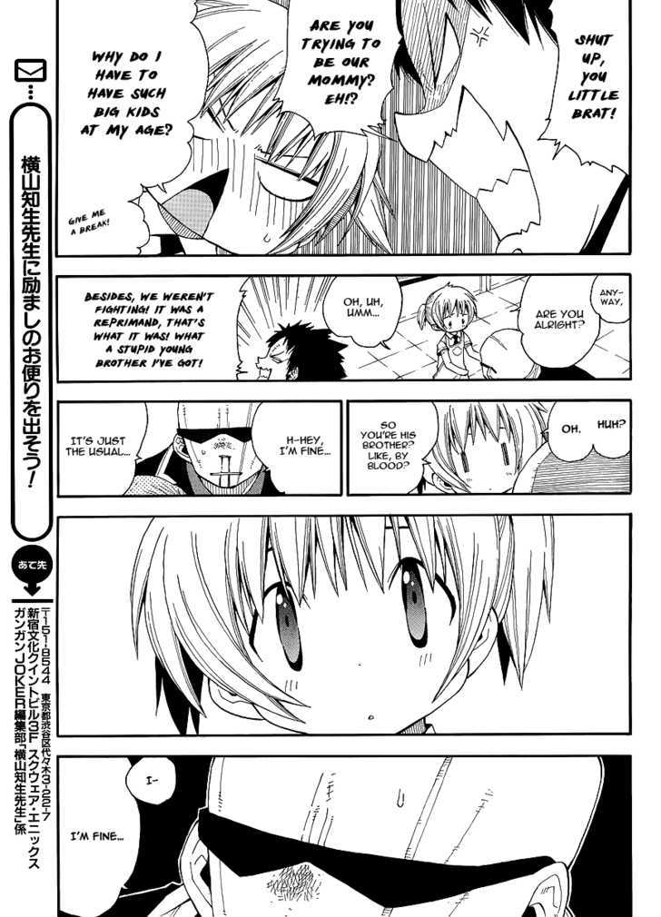 Watashi No Ouchi Wa Honya-San - Vol.2 Chapter 7 : For Just A Punk