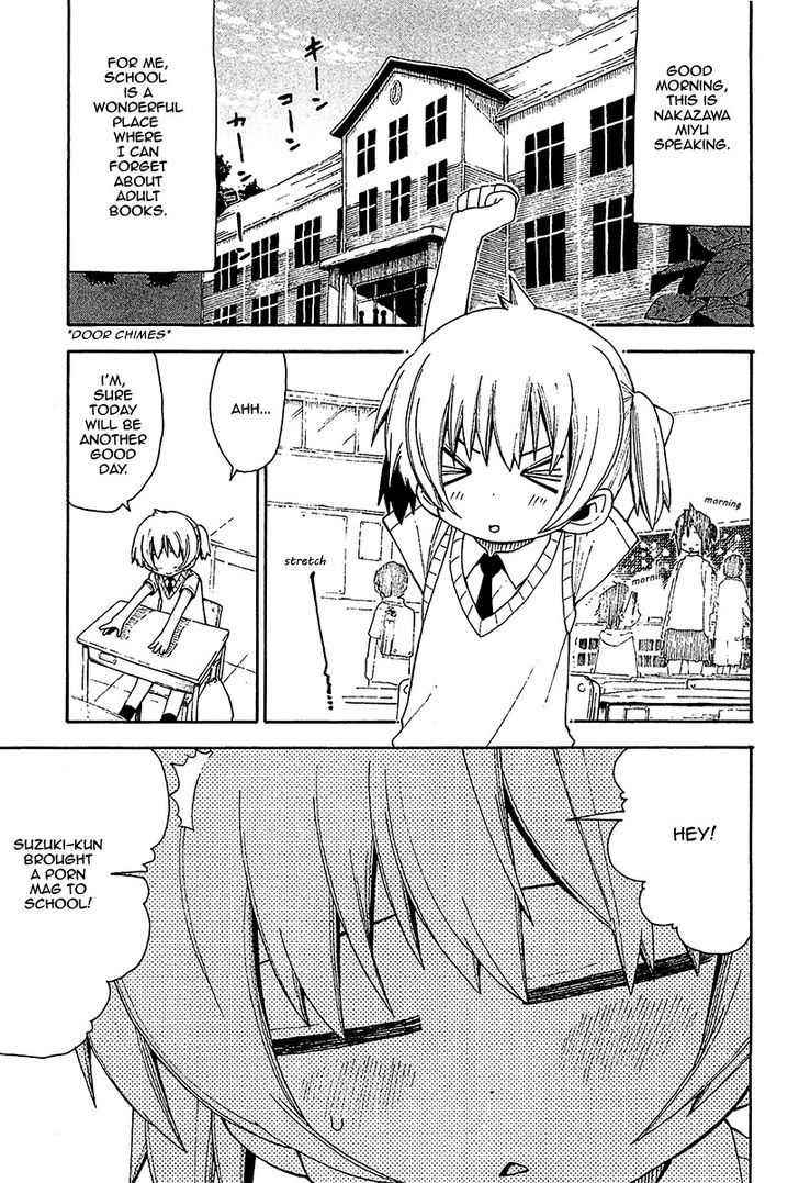 Watashi No Ouchi Wa Honya-San - Vol.2 Chapter 9 : A Wonderful Place