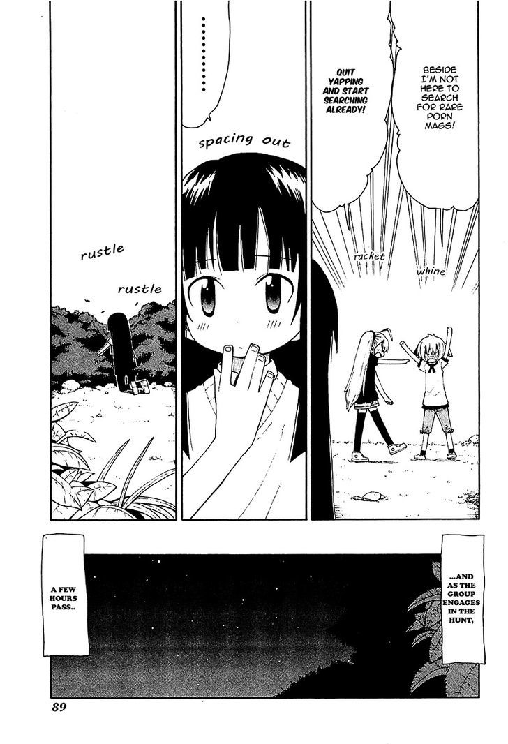 Watashi No Ouchi Wa Honya-San - Vol.2 Chapter 9 : A Wonderful Place