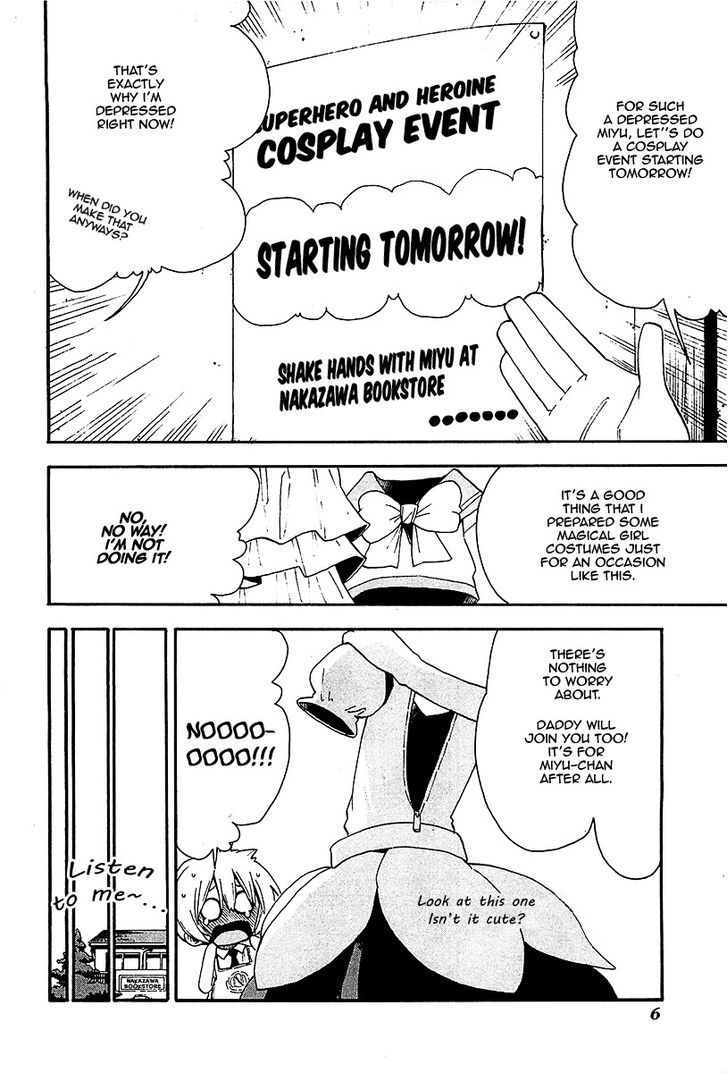 Watashi No Ouchi Wa Honya-San - Vol.3 Chapter 12 : It S Not Embarrassing At All