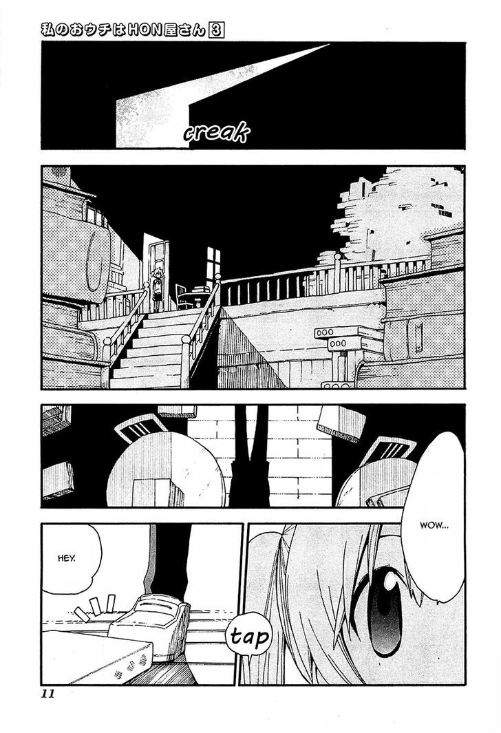 Watashi No Ouchi Wa Honya-San - Vol.3 Chapter 12 : It S Not Embarrassing At All