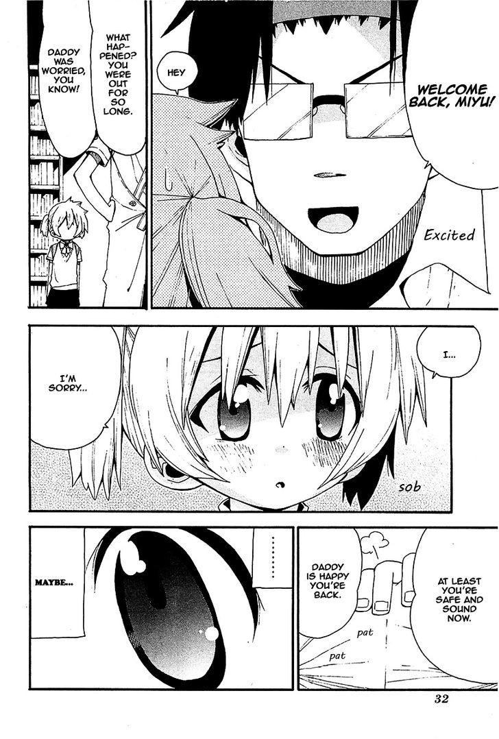 Watashi No Ouchi Wa Honya-San - Vol.3 Chapter 12 : It S Not Embarrassing At All