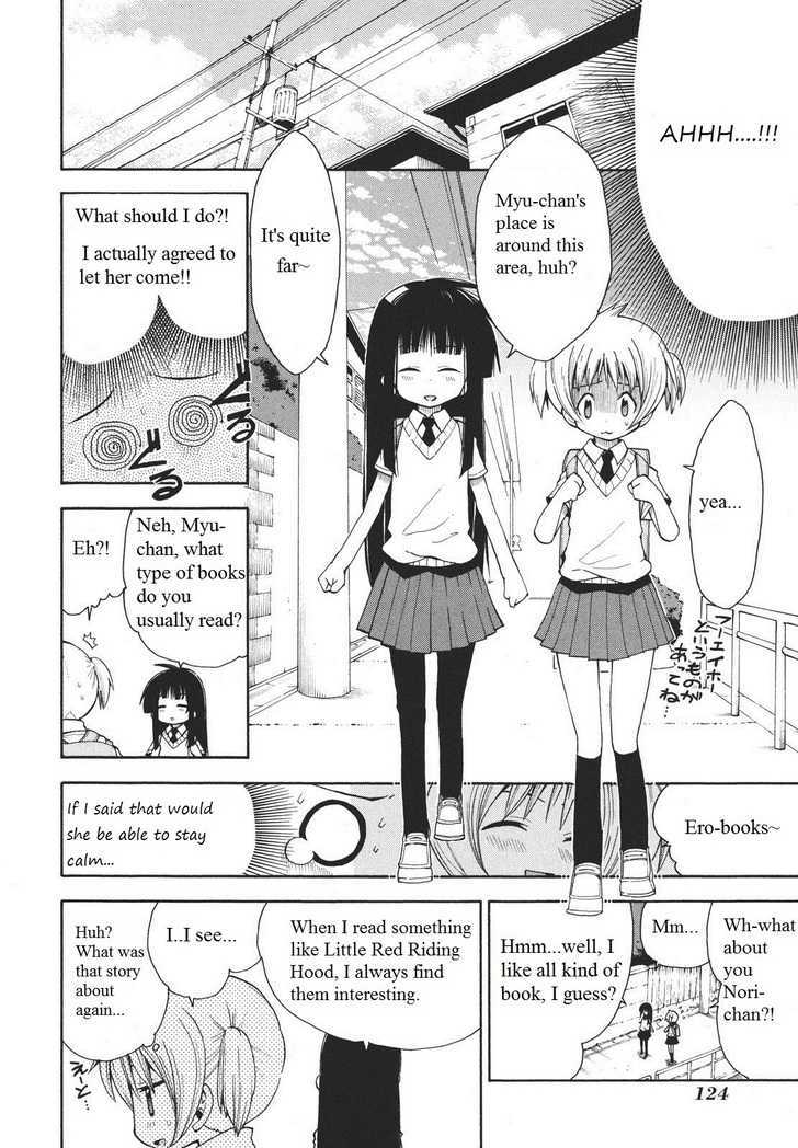 Watashi No Ouchi Wa Honya-San - Vol.1 Chapter 5 : At Miyu-Chan S Place