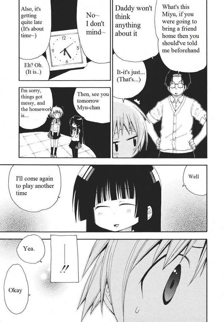 Watashi No Ouchi Wa Honya-San - Vol.1 Chapter 5 : At Miyu-Chan S Place