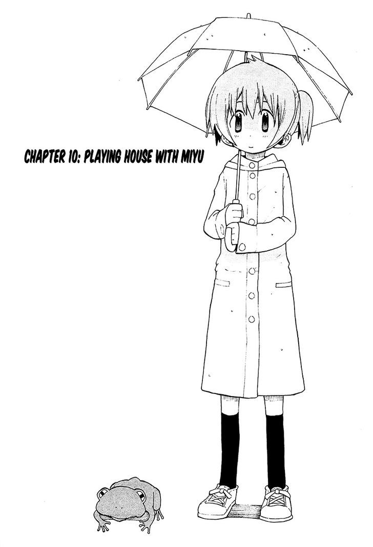 Watashi No Ouchi Wa Honya-San - Vol.2 Chapter 10 : Playing House With Miyu