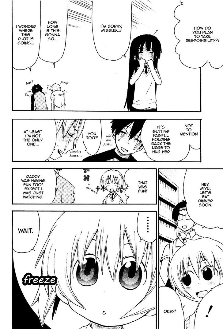 Watashi No Ouchi Wa Honya-San - Vol.2 Chapter 10 : Playing House With Miyu