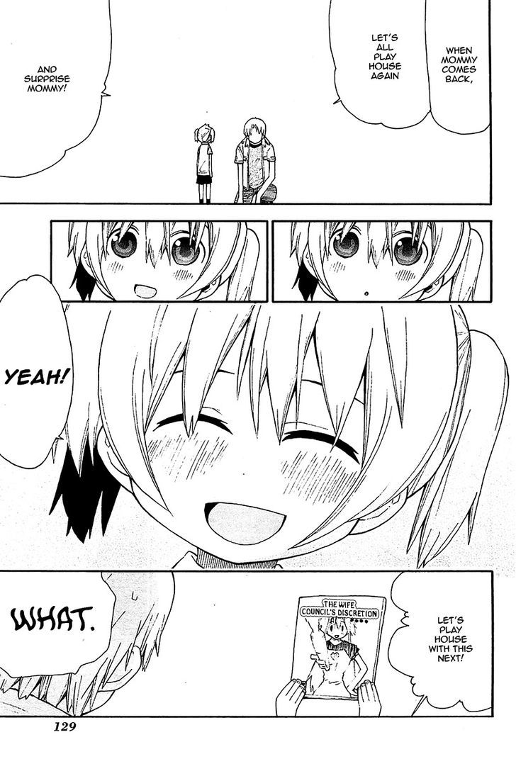 Watashi No Ouchi Wa Honya-San - Vol.2 Chapter 10 : Playing House With Miyu