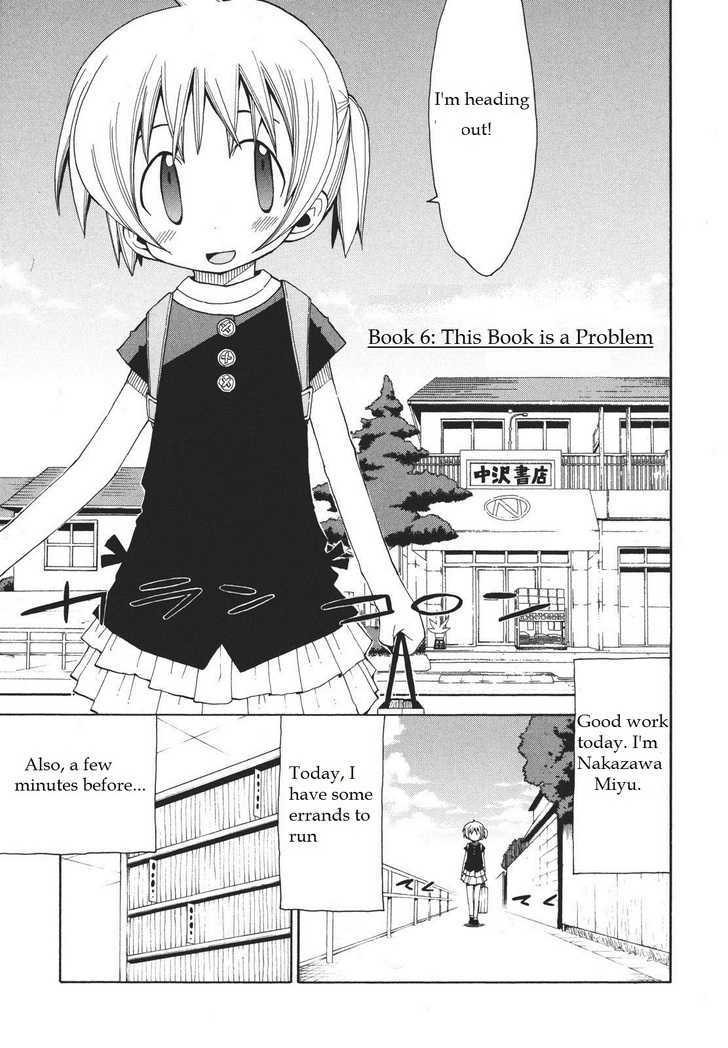 Watashi No Ouchi Wa Honya-San - Vol.1 Chapter 6 : This Book Is A Problem