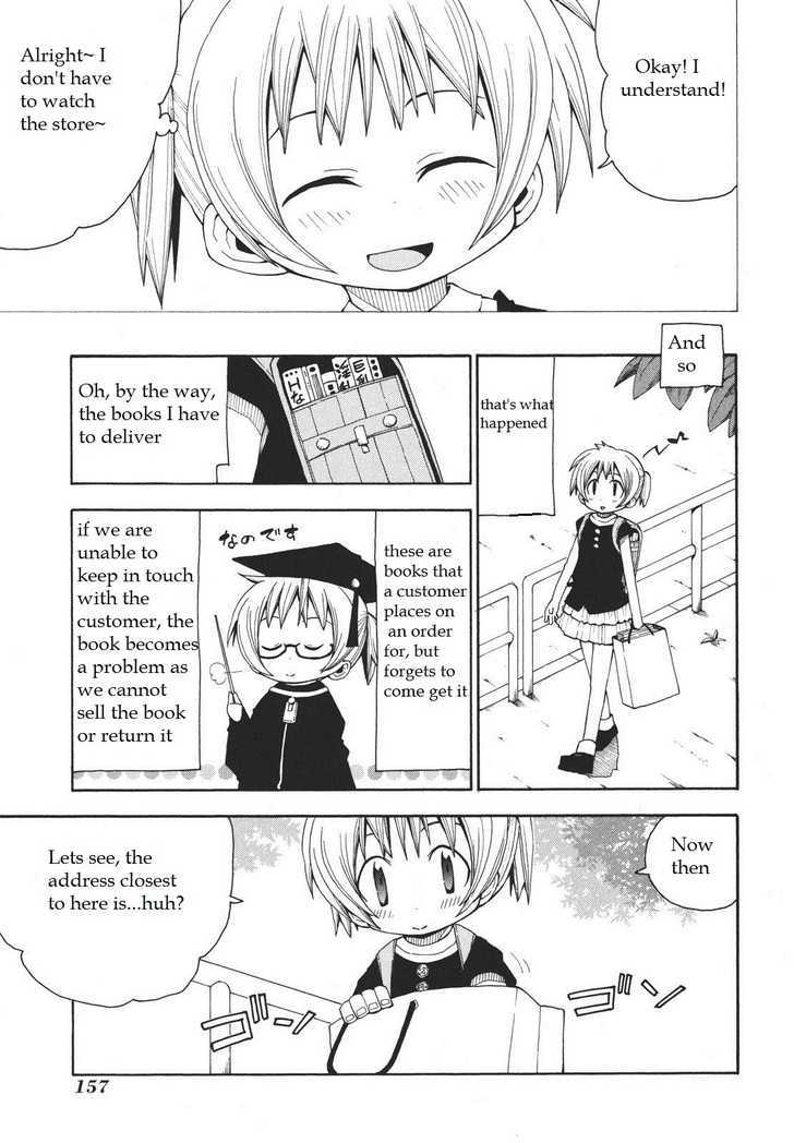 Watashi No Ouchi Wa Honya-San - Vol.1 Chapter 6 : This Book Is A Problem